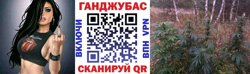 Где купить наркоту Рославль Каннабис СОЛЬ АМФ ГАШИШ Меф мяу мяу КОКАИН