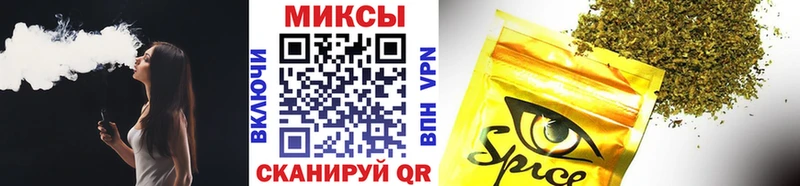 хочу Рославль OMG ссылка БУТИРАТ 99%