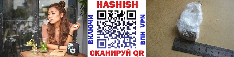 гидра вход  Рославль  ГАШ хэш 