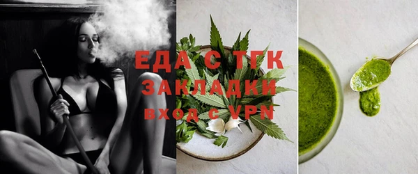 марки nbome Арсеньев