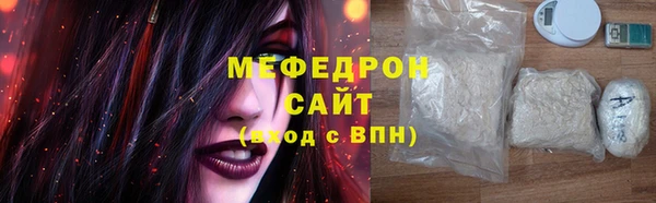дживик Аркадак