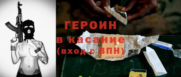 дживик Аркадак