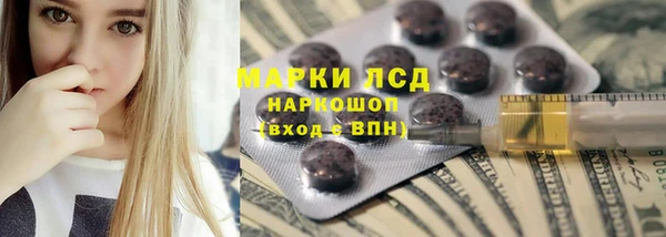 кокс Армянск