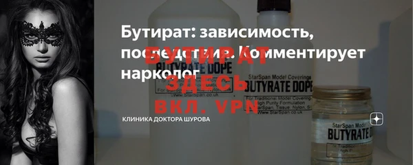 дживик Аркадак