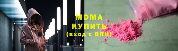 дживик Аркадак