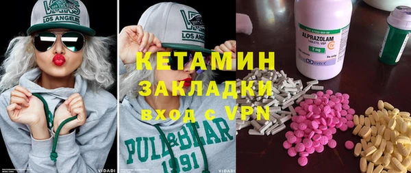дживик Аркадак