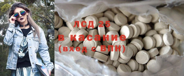 дживик Аркадак