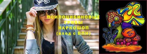 кокс Армянск