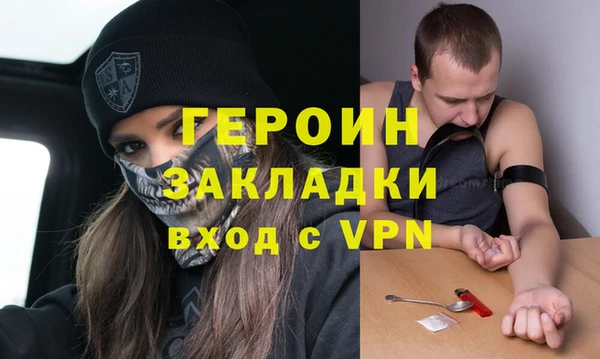 дживик Аркадак