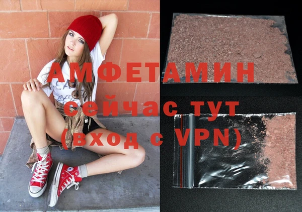кокс Армянск