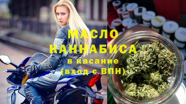 дживик Аркадак