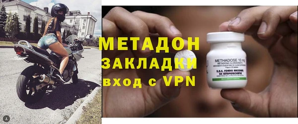 кокс Армянск