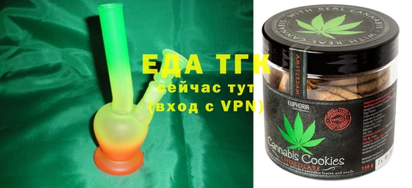 дживик Аркадак
